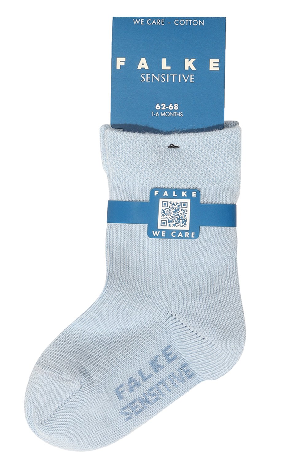 Детские хлопковые носки FALKE голубого цвета, арт. 10487. | Фото 1
