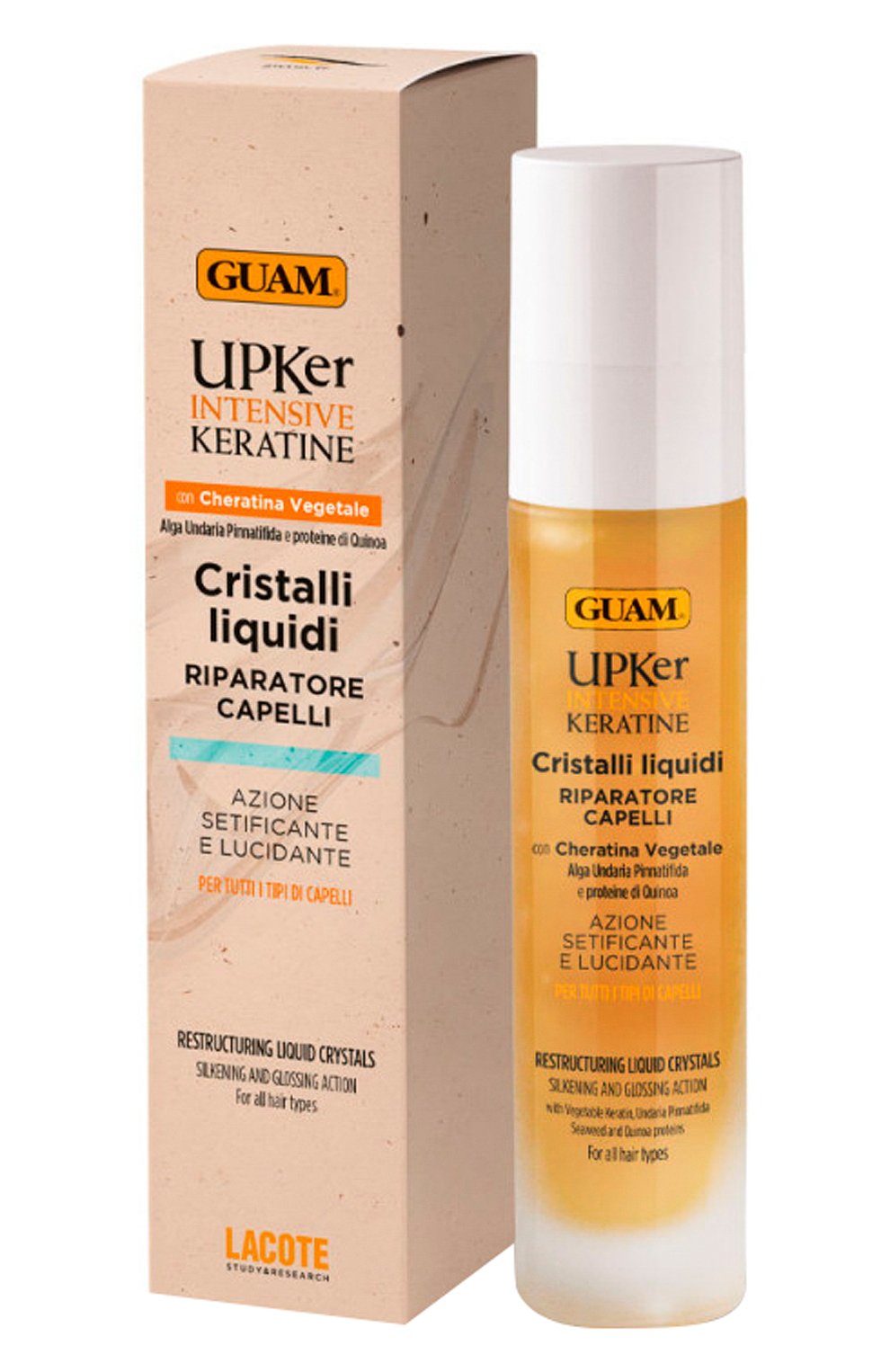 Восстанавливающее разглаживающее масло для волос с кератином (50ml ...