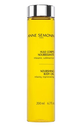 Питательное масло для тела (200ml) ANNE SEMONIN бесцветного цвета по цене 65200 тенге, арт. 3700084611341 | Фото 1 Питательное масло для тела (200ml) ANNE SEMONIN бесцветного цвета, арт. 3700084611341 | Фото 1 (Статус проверки: Проверена категория)