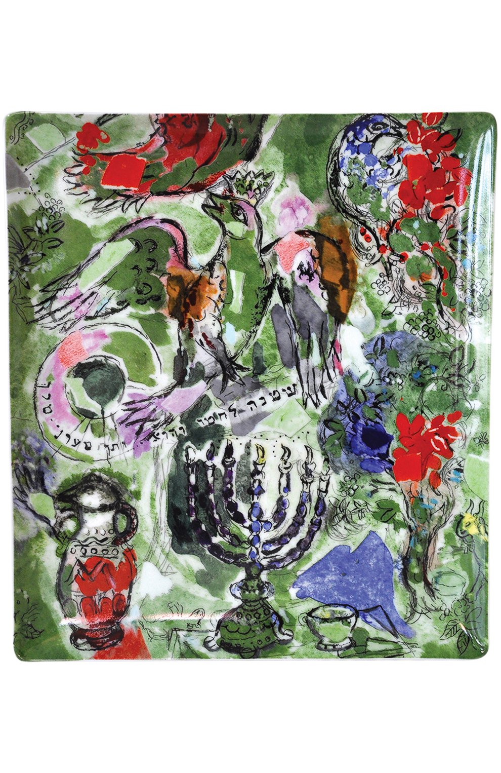 Блюдо Plat e Matza Les Vitraux D`Hadassah Marc Chagall | Фото №1