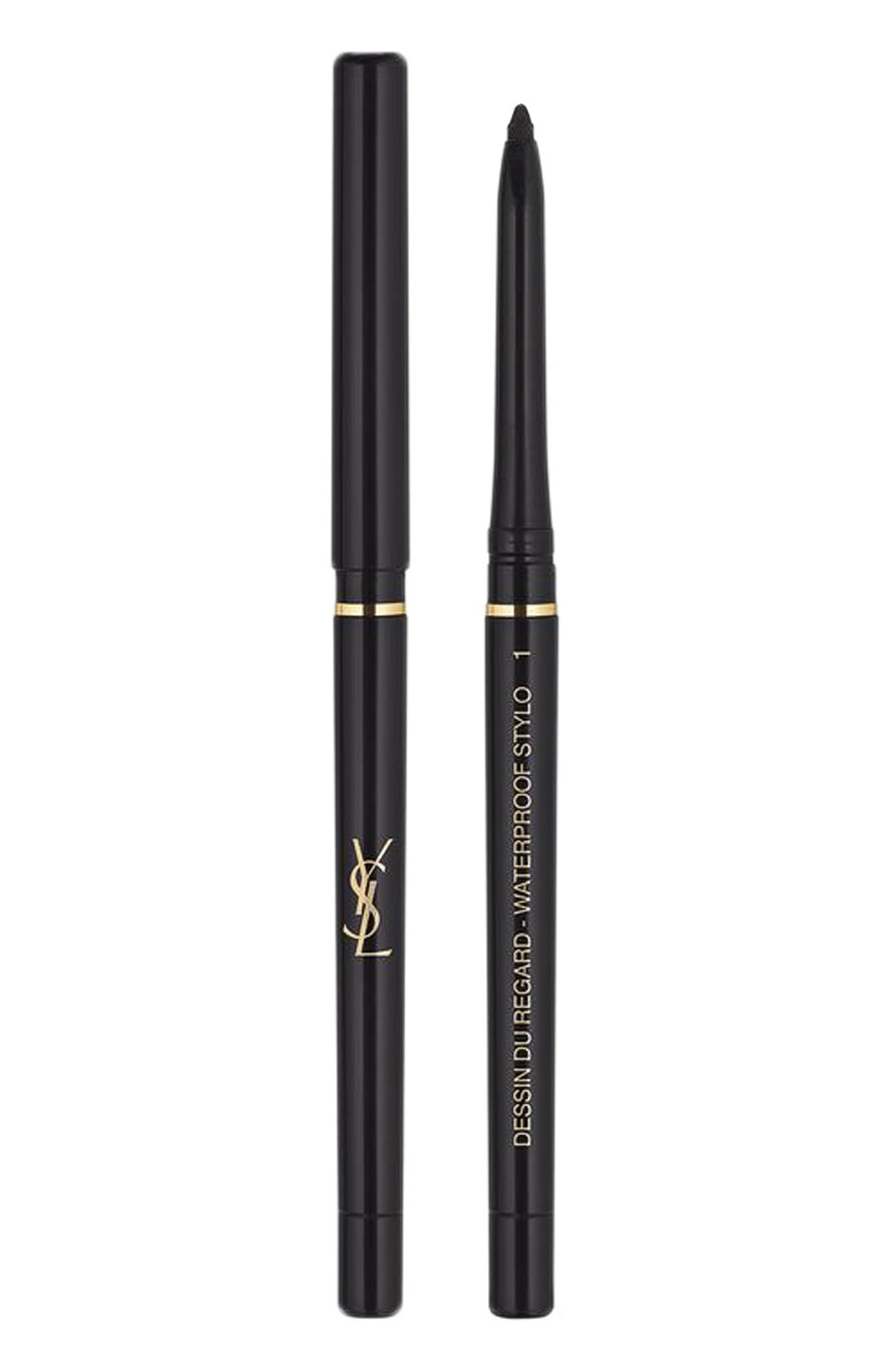 Fard à Paupières Crème Waterproof MAGICSTUDIO - Noir Doré Pailleté - Hypoallergénique - Fabriqué En France