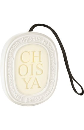 Овал для ароматизации помещений Choisya | Фото №1 Овал для ароматизации помещений Choisya | Фото №1