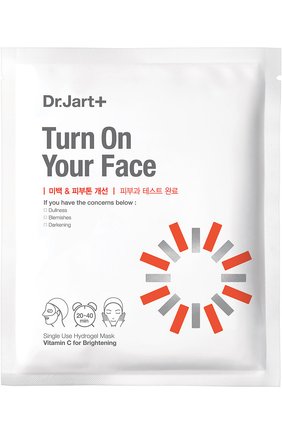Женская маска с витамином с для насыщения энергией и тонуса dermask DR.JART+ бесцветного цвета по цене 3020 руб., арт. 8809380642266 | Фото 1 Женская маска с витамином с для насыщения энергией и тонуса dermask DR.JART+ бесцветного цвета, арт. 8809380642266 | Фото 1