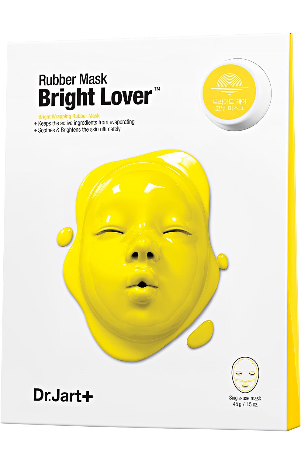 Женская моделирующая альгинатная маска bright lover DR.JART+ бесцветного цвета, арт. 8809380649425 | Фото 1