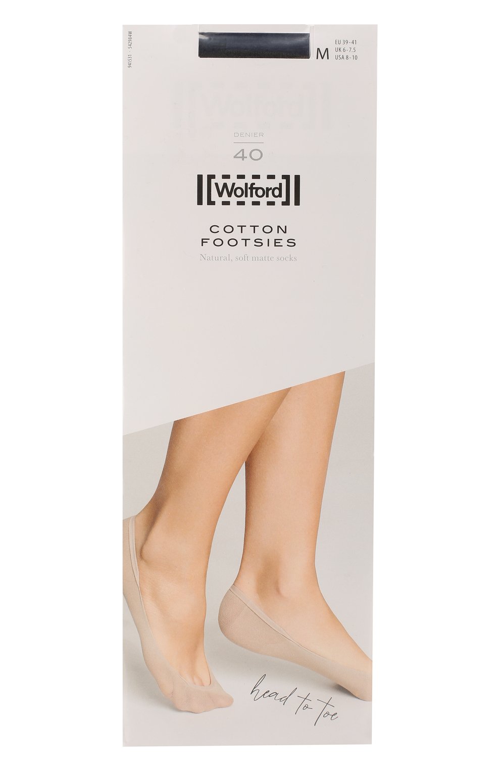 Женские капроновые подследники WOLFORD черного цвета, арт. 41531 | Фото 1