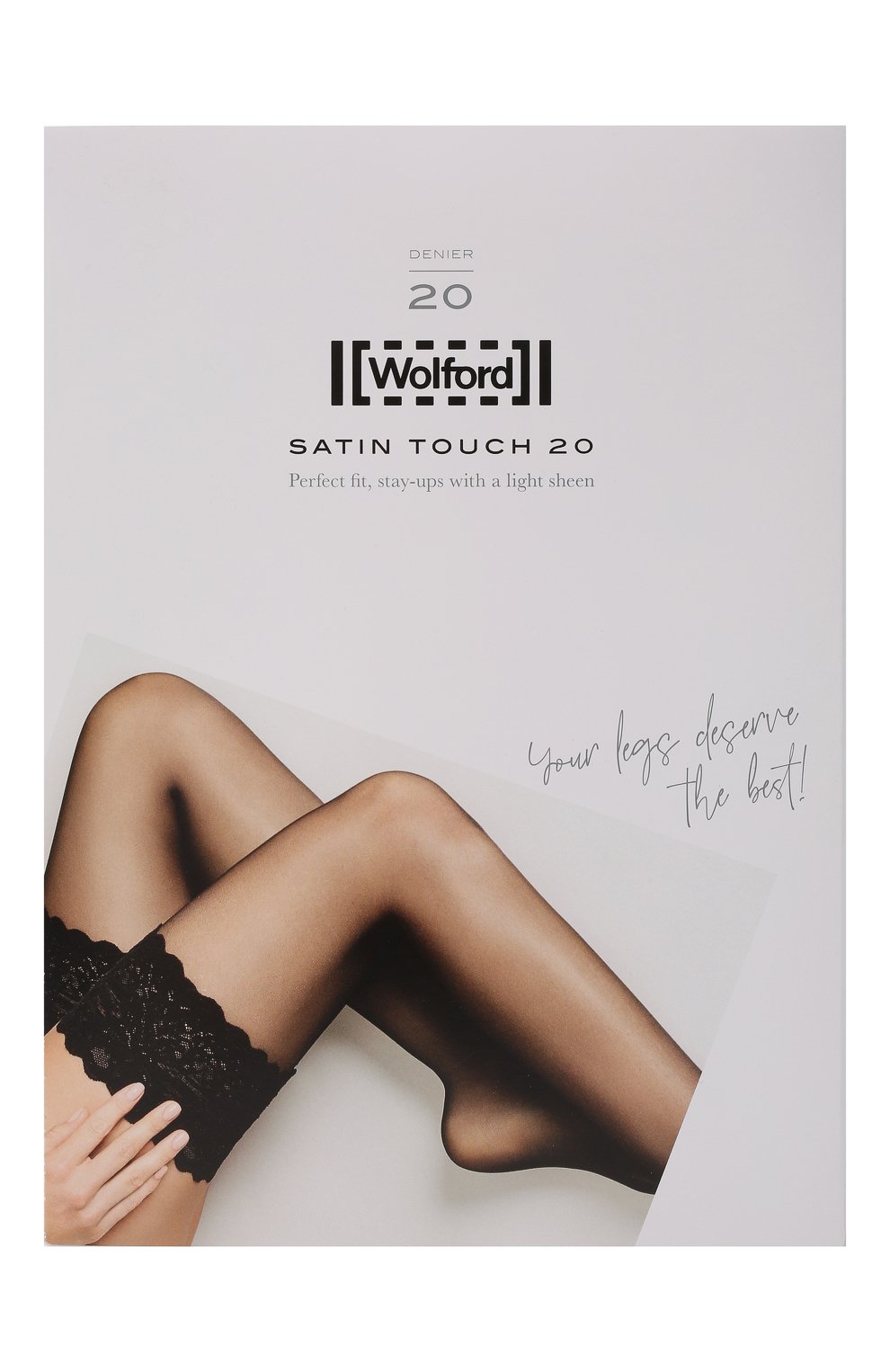 Женские капроновые чулки WOLFORD бежевого цвета, арт. 21223 | Фото 1