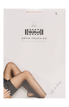 Женские капроновые чулки WOLFORD светло-бежевого цвета по цене 3600 руб., арт. 21223 | Фото 1 Женские капроновые чулки WOLFORD светло-бежевого цвета, арт. 21223 | Фото 1
