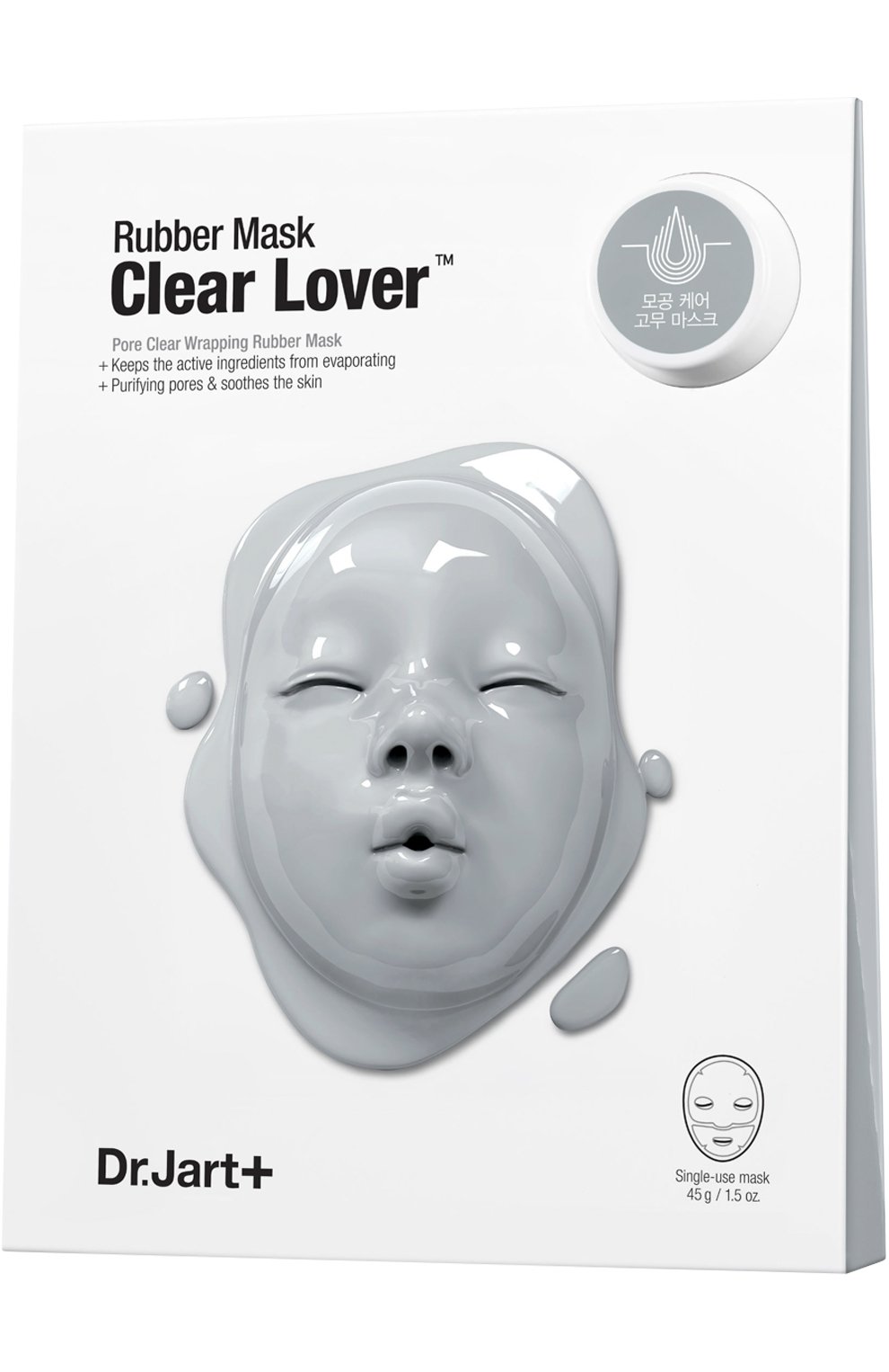 Женская моделирующая альгинатная маска clear lover DR.JART+ бесцветного цвета, арт. 8809380649449 | Фото 1