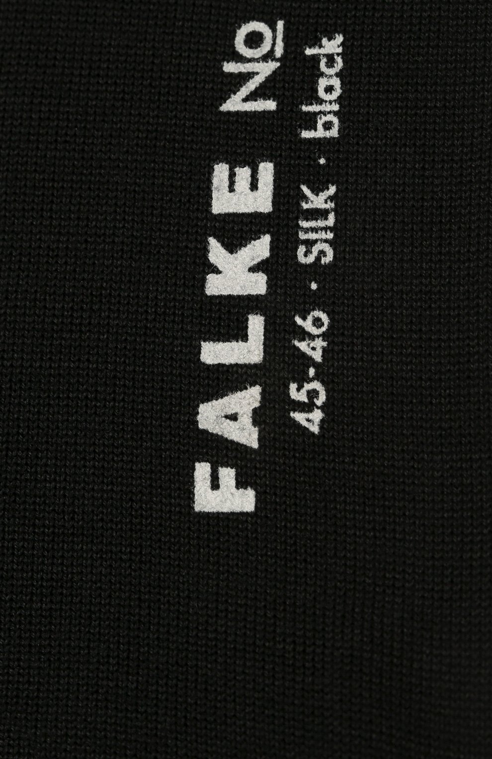 Мужские шелковые носки FALKE черного цвета, арт. 14661 | Фото 2 (Материал внешний: Шелк; Кросс-КТ: бельё; Статус проверки: Проверена категория)
