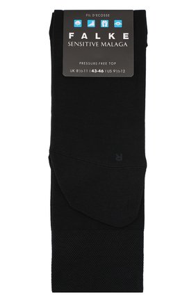 Мужские хлопковые носки sensitive malaga FALKE темно-синего цвета, арт. 14646 | Фото 1 (Материал внешний: Хлопок; Кросс-КТ: бельё; Статус проверки: Проверена категория)