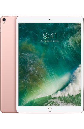 iPad Pro 10.5" Wi-Fi only 64GB Apple, цвет #color#, арт. MQDX2RU/A в ЦУМ | Фото №1 iPad Pro 10.5" Wi-Fi only 64GB Apple #color# | Фото №1