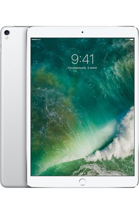 iPad Pro 10.5" Wi-Fi only 64GB Apple, цвет #color#, арт. MQDX2RU/A в ЦУМ | Фото №1 iPad Pro 10.5" Wi-Fi only 64GB Apple #color# | Фото №1