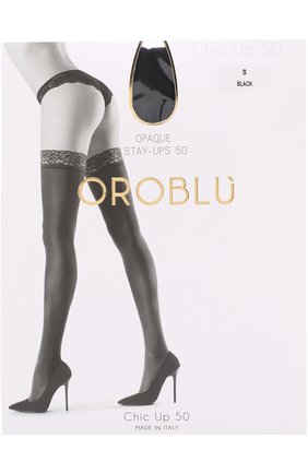 Женские капроновые чулки с кружевной отделкой OROBLU черного цвета по цене 1760 руб., арт. V0BC01486 | Фото 1 Женские капроновые чулки с кружевной отделкой OROBLU черного цвета, арт. V0BC01486 | Фото 1