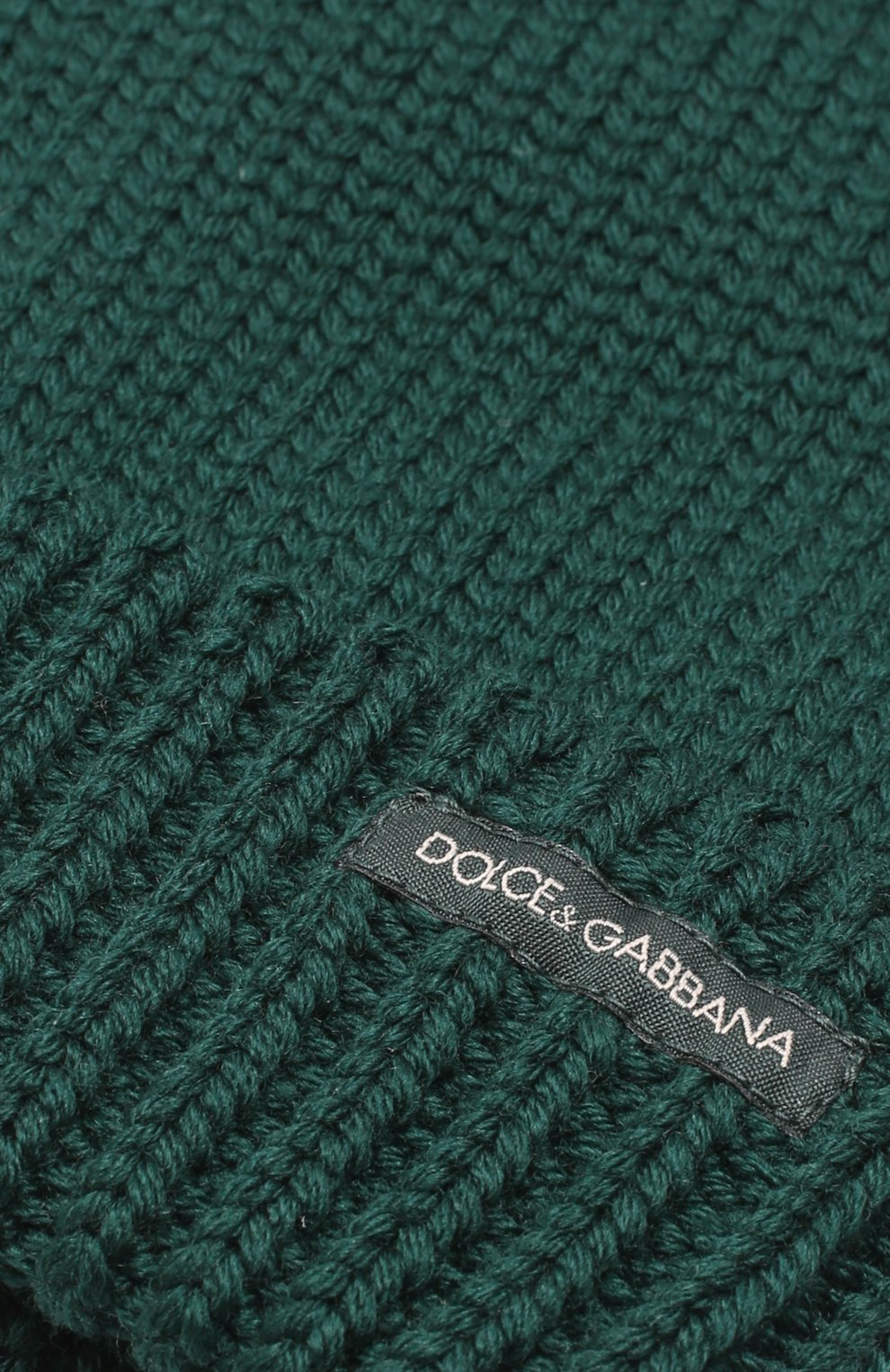 Шерстяная вязаная шапка Dolce & Gabbana, темно-зеленого цвета, арт. 0135/GRH03K/F85K3 в ЦУМ | Фото №3 Шерстяная вязаная шапка Dolce & Gabbana темно-зеленого цвета | Фото №3