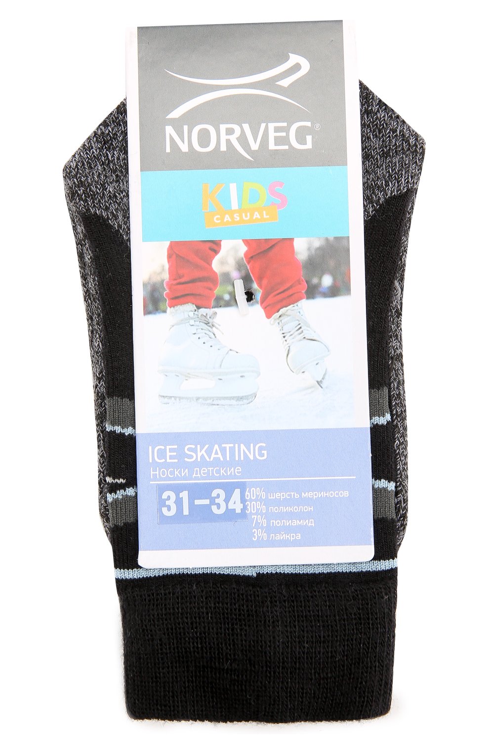Детские термоноски с принтом ice skating NORVEG черного цвета, арт. 9ICSURU | Фото 1