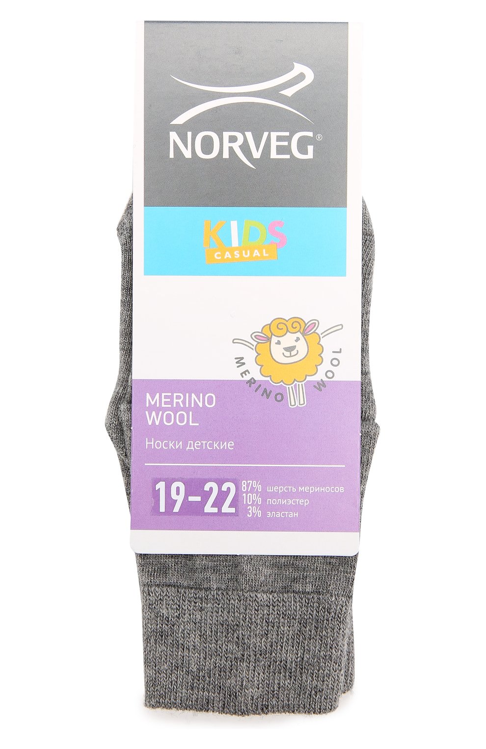 Термоноски Merino Wool | Фото №1