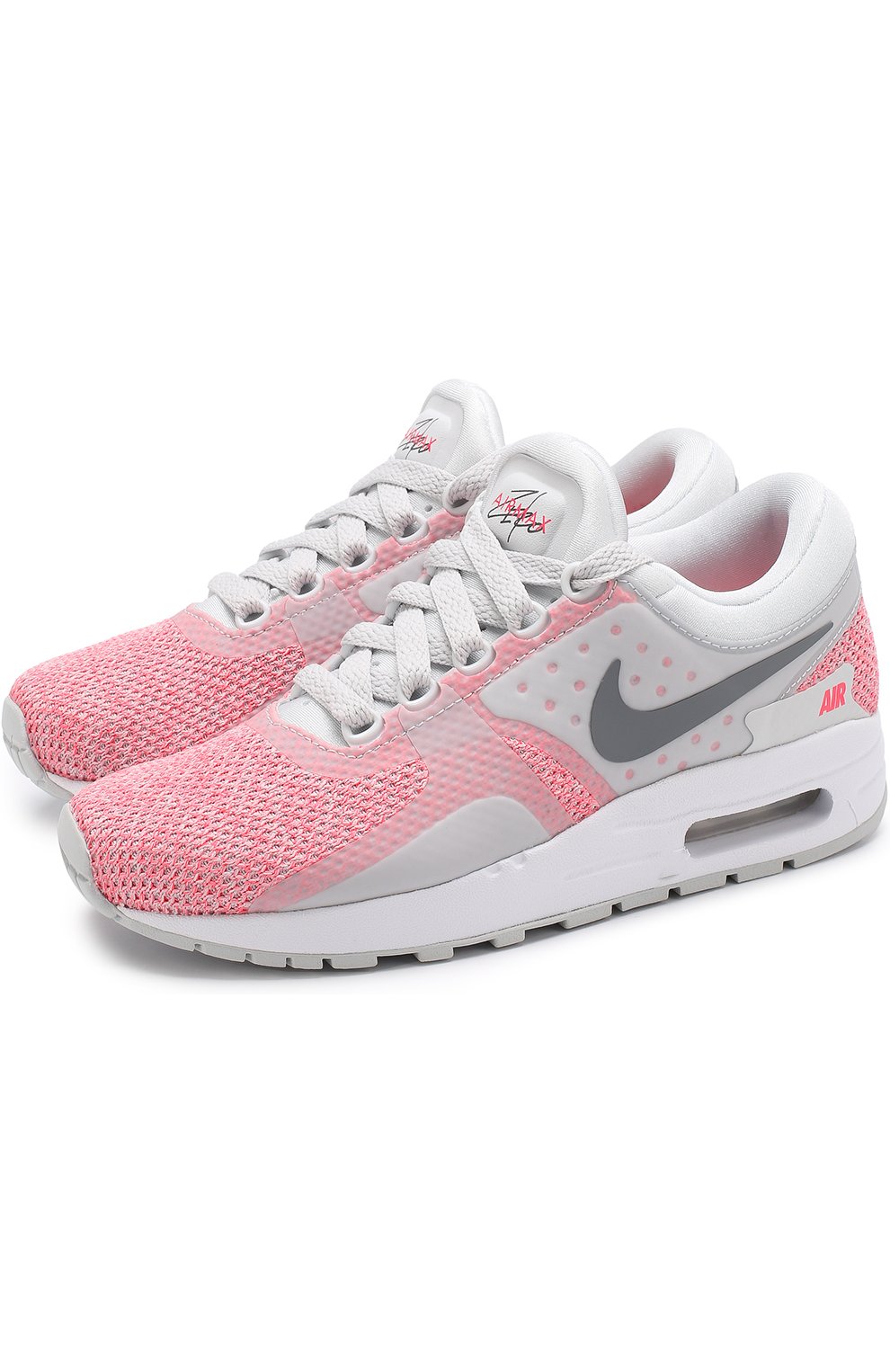 nike air max zero se gs
