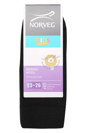 Носки Merino Wool | Фото №1 Носки Merino Wool | Фото №1
