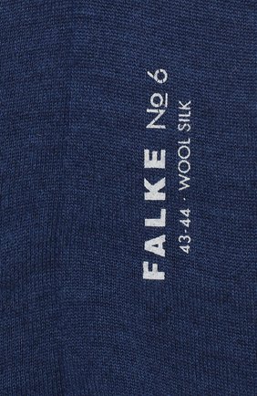 Мужские носки из смеси шерсти и шелка FALKE синего цвета по цене 3940 руб., арт. 14451 | Фото 2 Мужские носки из смеси шерсти и шелка FALKE синего цвета, арт. 14451 | Фото 2