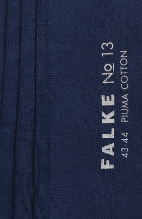 Мужские хлопковые носки FALKE синего цвета по цене 3580 руб., арт. 14669 | Фото 2 Мужские хлопковые носки FALKE синего цвета, арт. 14669 | Фото 2