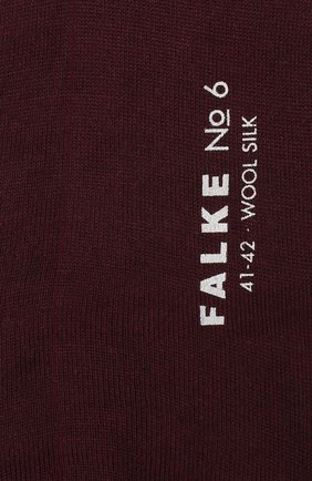 Мужские носки из смеси шерсти и шелка FALKE бордового цвета по цене 3935 руб., арт. 14451 | Фото 2 Мужские носки из смеси шерсти и шелка FALKE бордового цвета, арт. 14451 | Фото 2