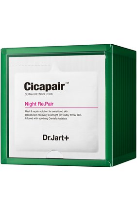 Женская восстанавливающая ночная крем-маска cicapair night re.pair DR.JART+ бесцветного цвета по цене 4920 руб., арт. 8809239669215 | Фото 1 Женская восстанавливающая ночная крем-маска cicapair night re.pair DR.JART+ бесцветного цвета, арт. 8809239669215 | Фото 1
