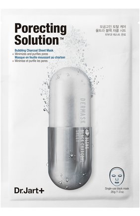 Женская маска для интенсивного очищения и сужения пор dermask DR.JART+ бесцветного цвета по цене 490 руб., арт. 8809535800701 | Фото 1 Женская маска для интенсивного очищения и сужения пор dermask DR.JART+ бесцветного цвета, арт. 8809535800701 | Фото 1