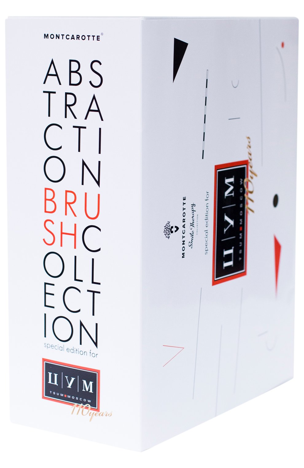 Набор подарочный зубных щеток Abstraction Brush Collection | Фото №3 Набор подарочный зубных щеток Abstraction Brush Collection | Фото №3