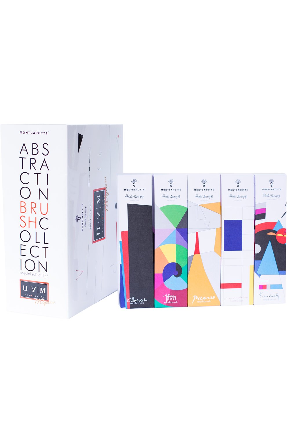 Набор подарочный зубных щеток Abstraction Brush Collection | Фото №5 Набор подарочный зубных щеток Abstraction Brush Collection | Фото №5