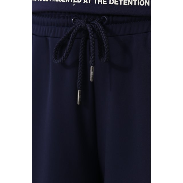фото Хлопковые широкие брюки с разрезами fenty puma by rihanna