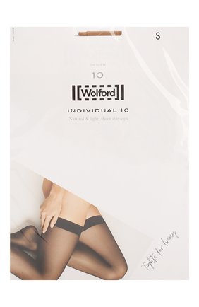 Женские чулки с кружевной отделкой WOLFORD бежевого цвета по цене 3600 руб., арт. 21663 | Фото 1 Женские чулки с кружевной отделкой WOLFORD бежевого цвета, арт. 21663 | Фото 1