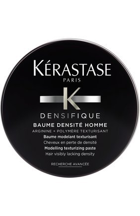 Мужского текстурирующая паста densifique densite м (75ml) KERASTASE бесцветного цвета по цене 2040 руб., арт. 3474636382613 | Фото 1 Мужского текстурирующая паста densifique densite м (75ml) KERASTASE бесцветного цвета, арт. 3474636382613 | Фото 1 (Статус проверки: Проверена категория)