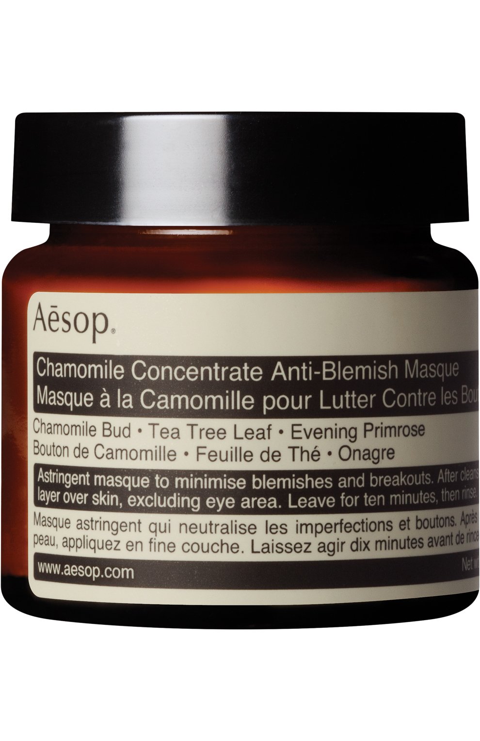 Маска для лица Chamomile Concentrate Anti-Blemish Aesop | Фото №1