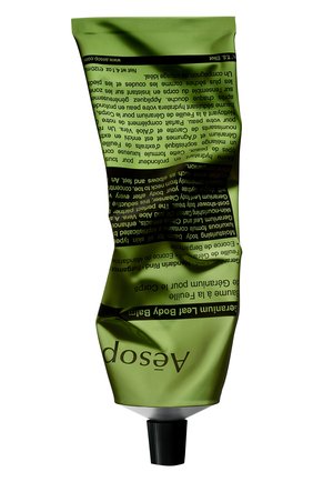 Бальзам для тела Geranium Leaf Aesop, арт. T120BM08 в ЦУМ | Фото №1 Бальзам для тела Geranium Leaf Aesop | Фото №1