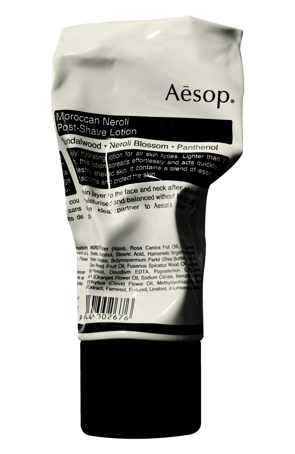 Лосьон после бритья Moroccan Neroli Aesop | Фото №1