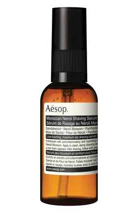 Сыворотка для бритья Moroccan Neroli | Фото №1 Сыворотка для бритья Moroccan Neroli | Фото №1