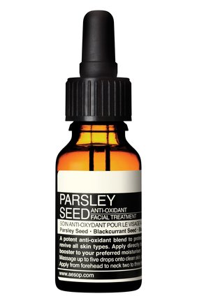 Масло для лица Parsley Seed Anti-Oxidant | Фото №1 Масло для лица Parsley Seed Anti-Oxidant | Фото №1