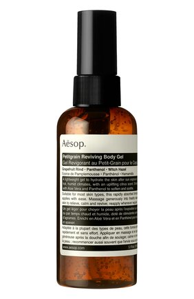 Гель для тела petitgrain AESOP бесцветного цвета по цене 2850 руб., арт. ABM16 | Фото 1 Гель для тела petitgrain AESOP бесцветного цвета, арт. ABM16 | Фото 1