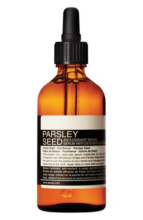Сыворотка для лица Parsley Seed Anti-Oxidant | Фото №1 Сыворотка для лица Parsley Seed Anti-Oxidant | Фото №1