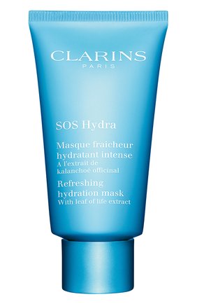Увлажняющая маска с экстрактом каланхоэ sos hydra (75ml) CLARINS бесцветного цвета по цене 3650 руб., арт. 80030996 | Фото 1 Увлажняющая маска с экстрактом каланхоэ sos hydra (75ml) CLARINS бесцветного цвета, арт. 80030996 | Фото 1 (Статус проверки: Проверена категория)
