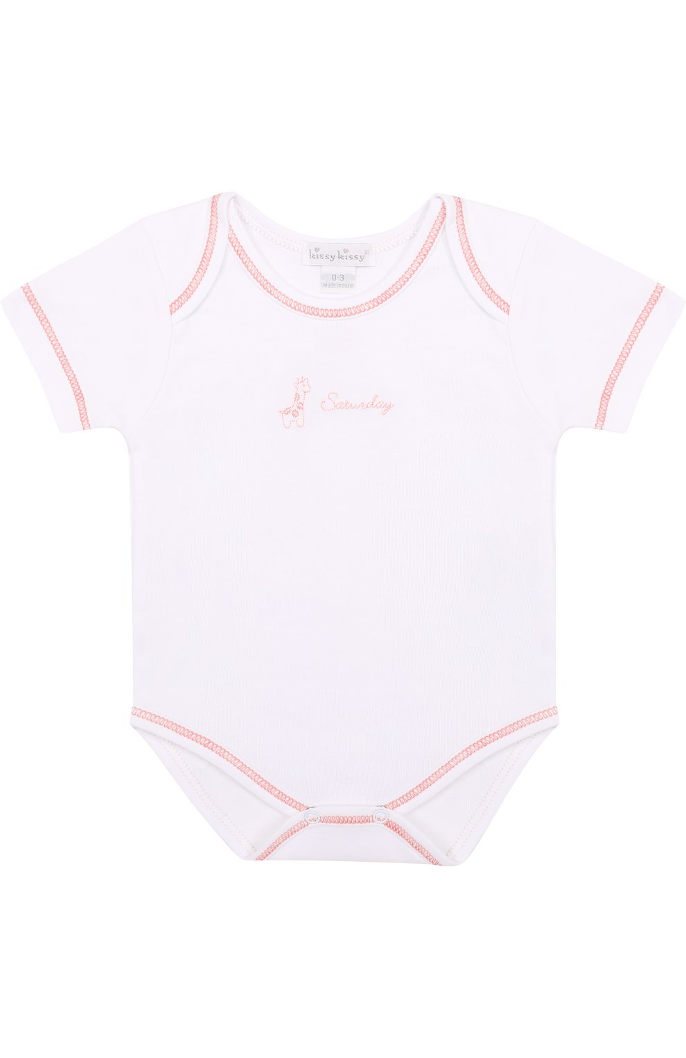 Детское хлопковый комплект из семи боди KISSY KISSY белого цвета по цене 9950 руб., арт. 28001 | Фото 4 Детское хлопковый комплект из семи боди KISSY KISSY белого цвета, арт. 28001 | Фото 4