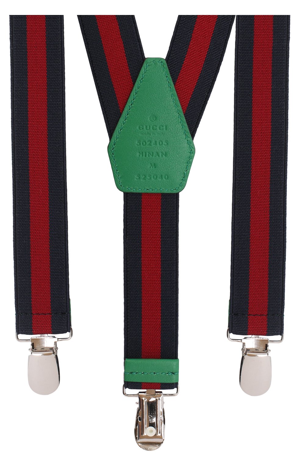 Детские подтяжки GUCCI синего цвета по цене 19950 руб., арт. 502405/HINAN | Фото 2 Детские подтяжки GUCCI синего цвета, арт. 502405/HINAN | Фото 2