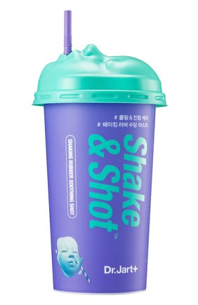 Альгинатная маска Shake & Shot Мягкость & Релакс | Фото №1 Альгинатная маска Shake & Shot Мягкость & Релакс | Фото №1