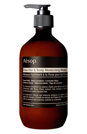 Маска для волос Rose Hair & Scalp | Фото №1 Маска для волос Rose Hair & Scalp | Фото №1