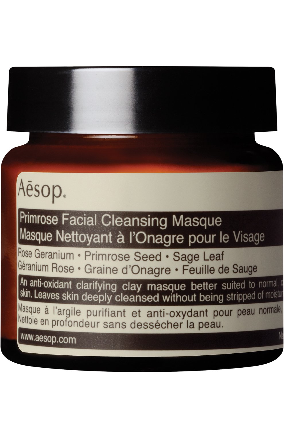 Женская маска для лица primrose AESOP бесцветного цвета, арт. B60SK05 | Фото 1