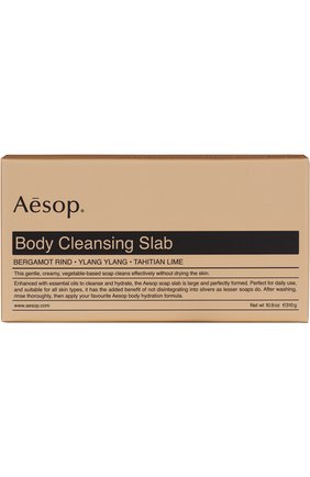Мыло для тела body cleansing slab (310g) AESOP бесцветного цвета, арт. ABS03 | Фото 1 (Назначение: Для тела; Тип продукта: Мыло; Региональные ограничения белый список (Axapta Mercury): RU; Статус проверки: Проверена категория)