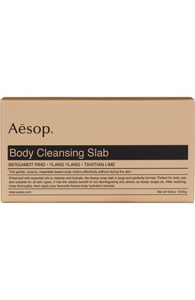 Мыло для тела body cleansing slab (310g) AESOP бесцветного цвета по цене 0 руб., арт. ABS03 | Фото 1 Мыло для тела body cleansing slab (310g) AESOP бесцветного цвета, арт. ABS03 | Фото 1 (Назначение: Для тела; Тип продукта: Мыло; Региональные ограничения белый список (Axapta Mercury): RU; Статус проверки: Проверена категория)