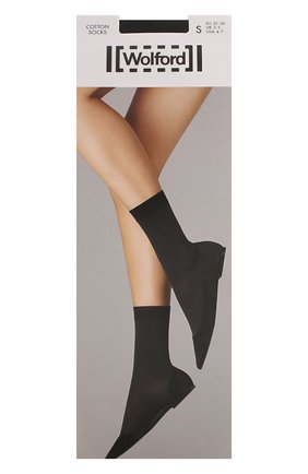 Женские капроновые носки WOLFORD серого цвета по цене 2200 руб., арт. 45019 | Фото 1 Женские капроновые носки WOLFORD серого цвета, арт. 45019 | Фото 1