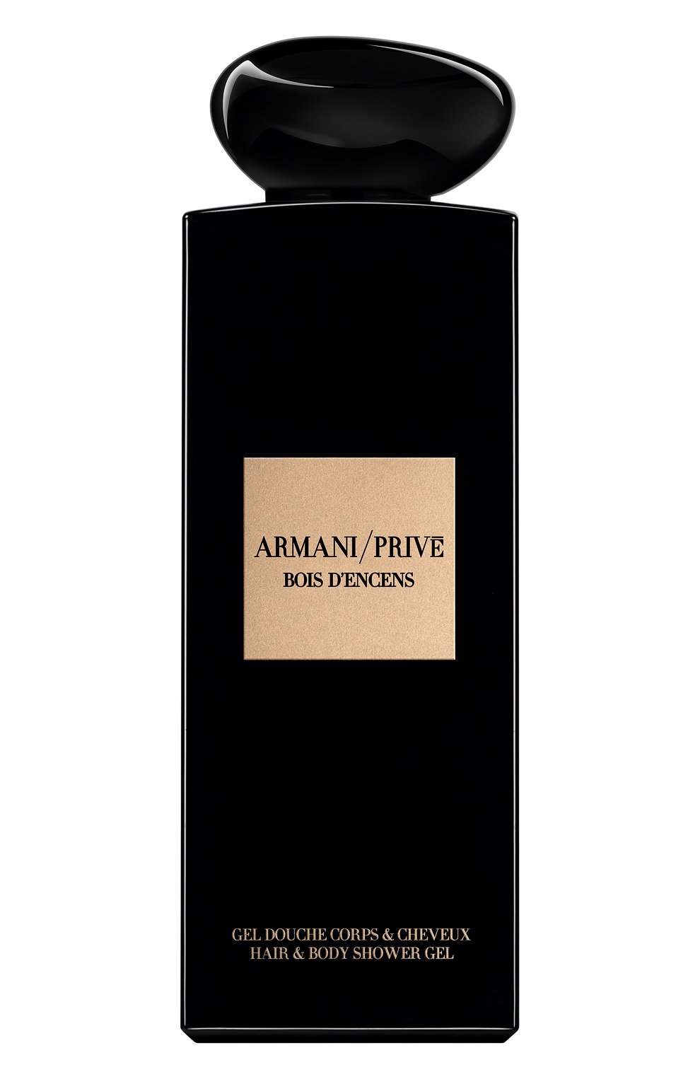 shower gel giorgio armani