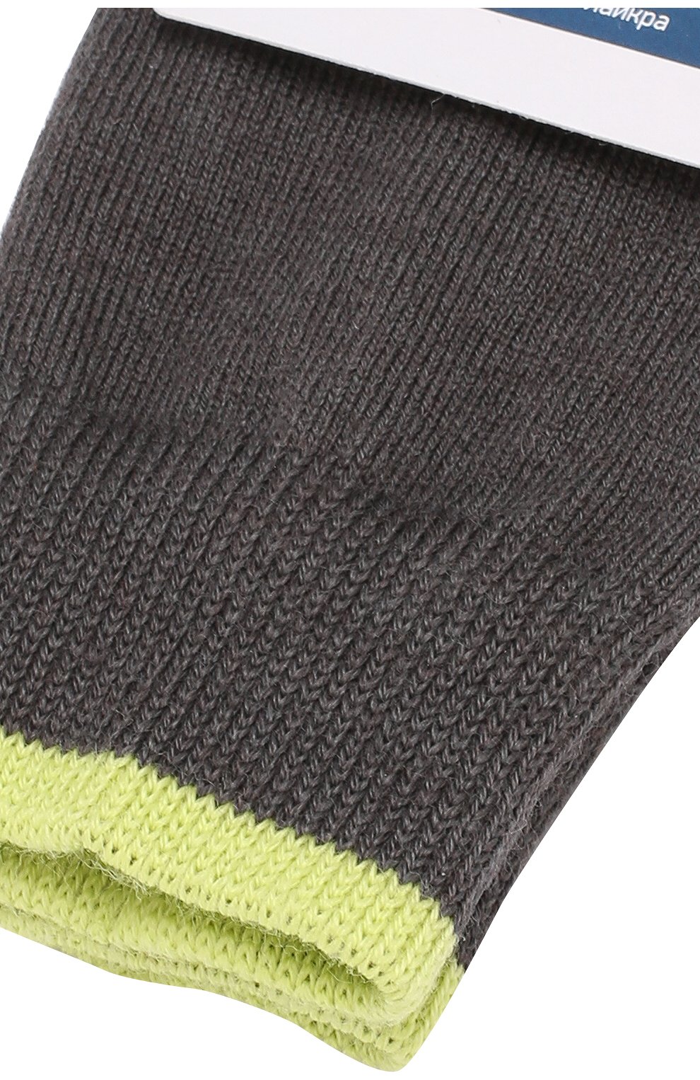 Детские термоноски dry feet NORVEG коричневого цвета по цене 750 руб., арт. 9DFURU | Фото 2 Детские термоноски dry feet NORVEG коричневого цвета, арт. 9DFURU | Фото 2